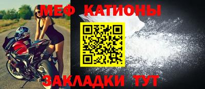 МДПВ Бугуруслан