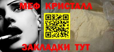 МДПВ Бугуруслан