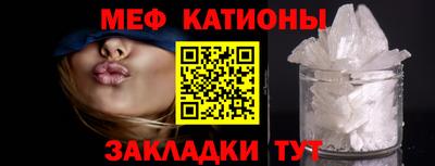 МДПВ Бугуруслан