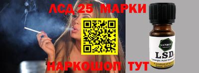мяу мяу мука Будённовск