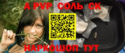 МДПВ Бугуруслан