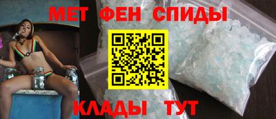 мяу мяу мука Будённовск