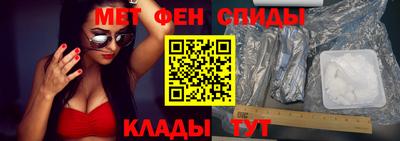 МДПВ Бугуруслан