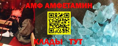 мяу мяу мука Будённовск