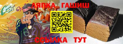 мяу мяу мука Будённовск