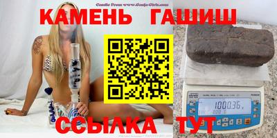 МДПВ Бугуруслан