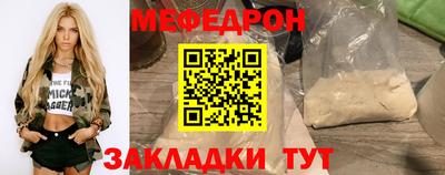 МДПВ Бугуруслан