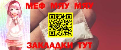 синтетический гашиш Бузулук