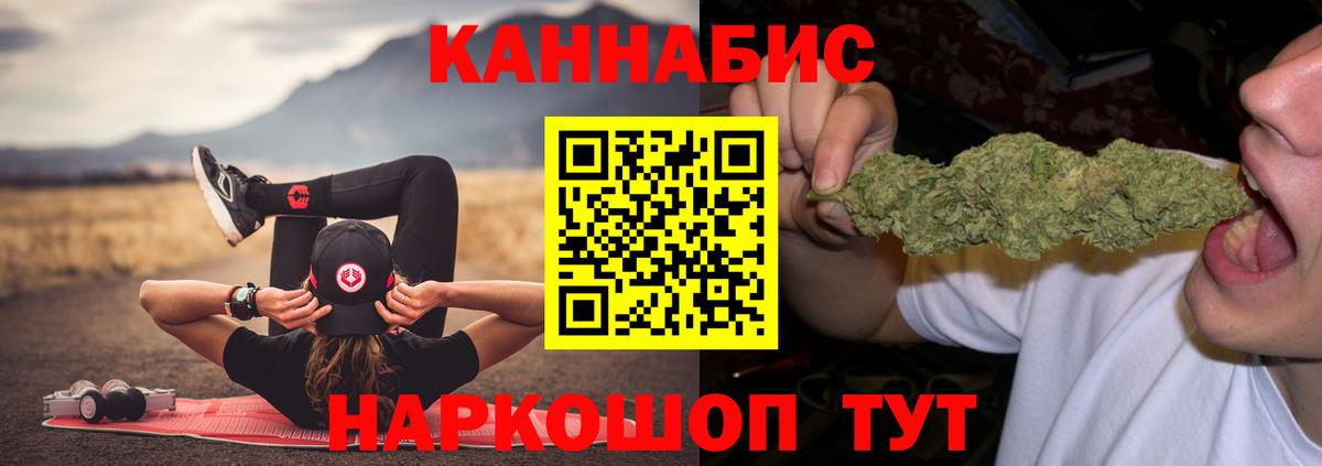 Шишки марихуана тримм  Вход с VPN  Нягань  Бошки марихуана SATIVA & INDICA  Каннабис LSD WEED 